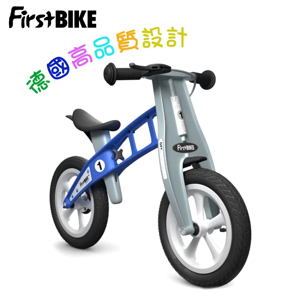 【FirstBike】德國高品質設計 寓教於樂-兒童滑步車/學步車(火箭紅) 歷史價格詳細信息