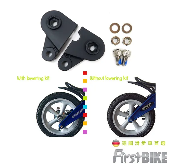 【FirstBike】德國高品質設計 寓教於樂-兒童滑步車/學步車(火箭紅) 歷史價格詳細信息