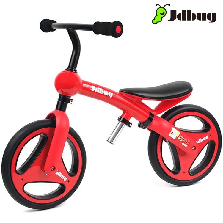 Jdbug 兒童三輪滑板車TC11 藍色 歷史價格詳細信息