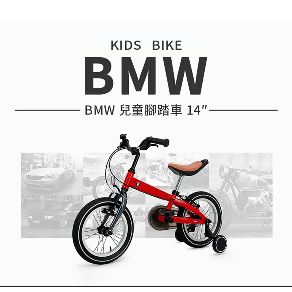 德國 BMW Motorrad 重機精品☆1:24 重機模型☆4號、6號-2款單賣【特價150元】清倉 歷史價格詳細信息