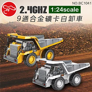 4通道9通海長條投光燈 72*4W按鍵像素洗牆燈機箱 DALI調光0/1-10V 歷史價格詳細信息