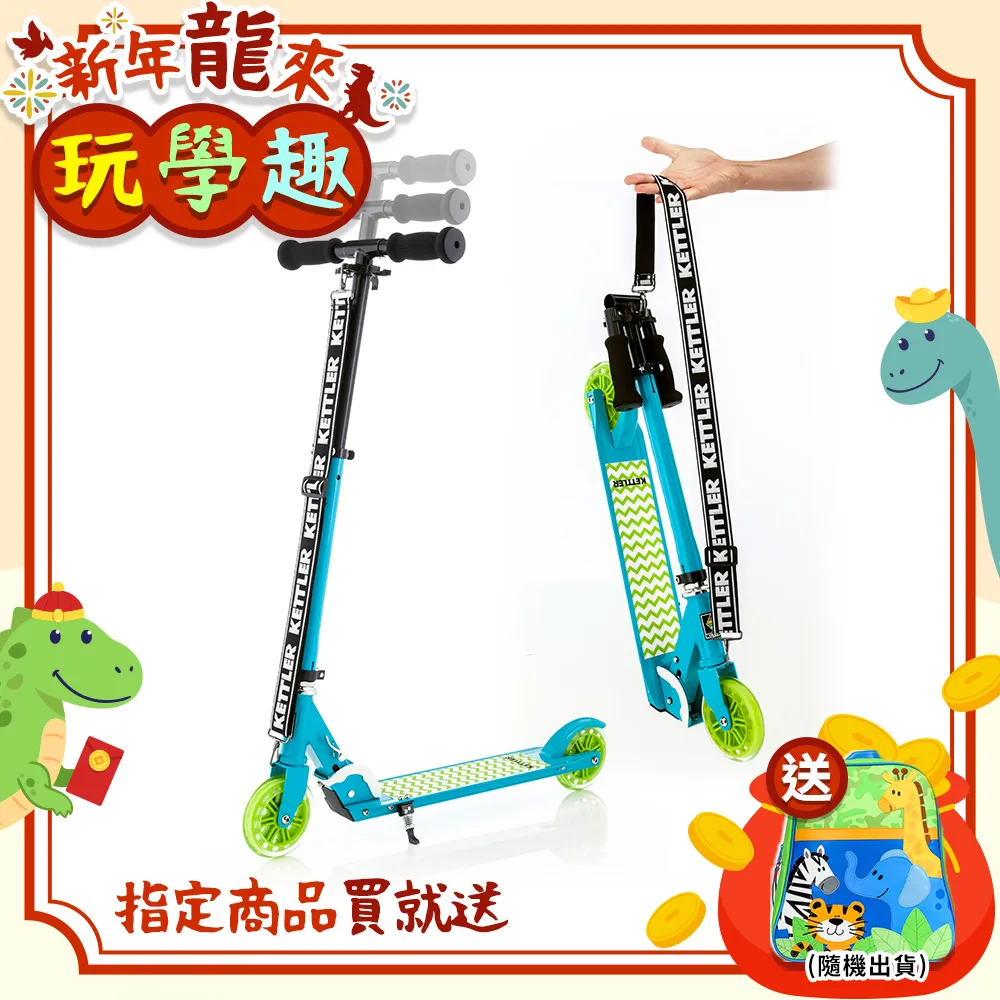悠遊時尚單肩背包/藝風堂編輯部 歷史價格詳細信息
