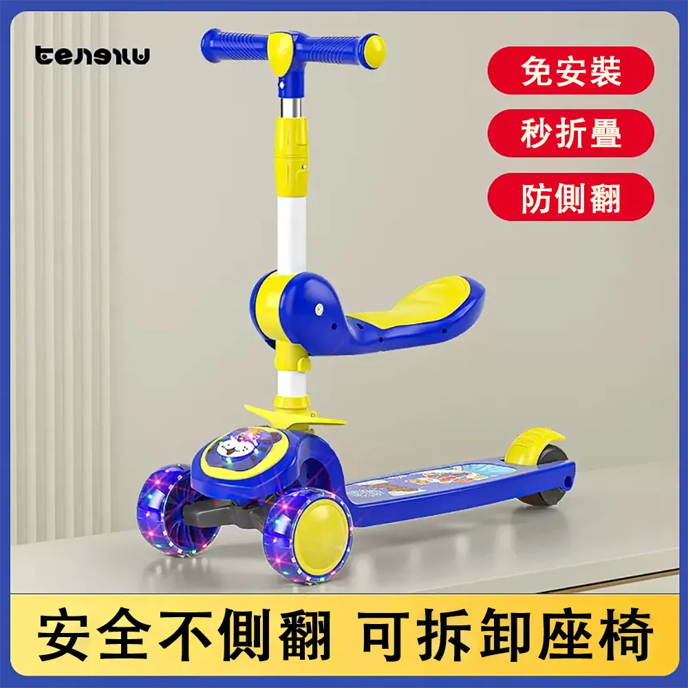 巧可 現貨速出 智慧便攜速乾UV抑菌 烘衣架 PTC發熱快速烘衣 多功能 冷熱切換可便攜式 烘衣機 歷史價格詳細信息