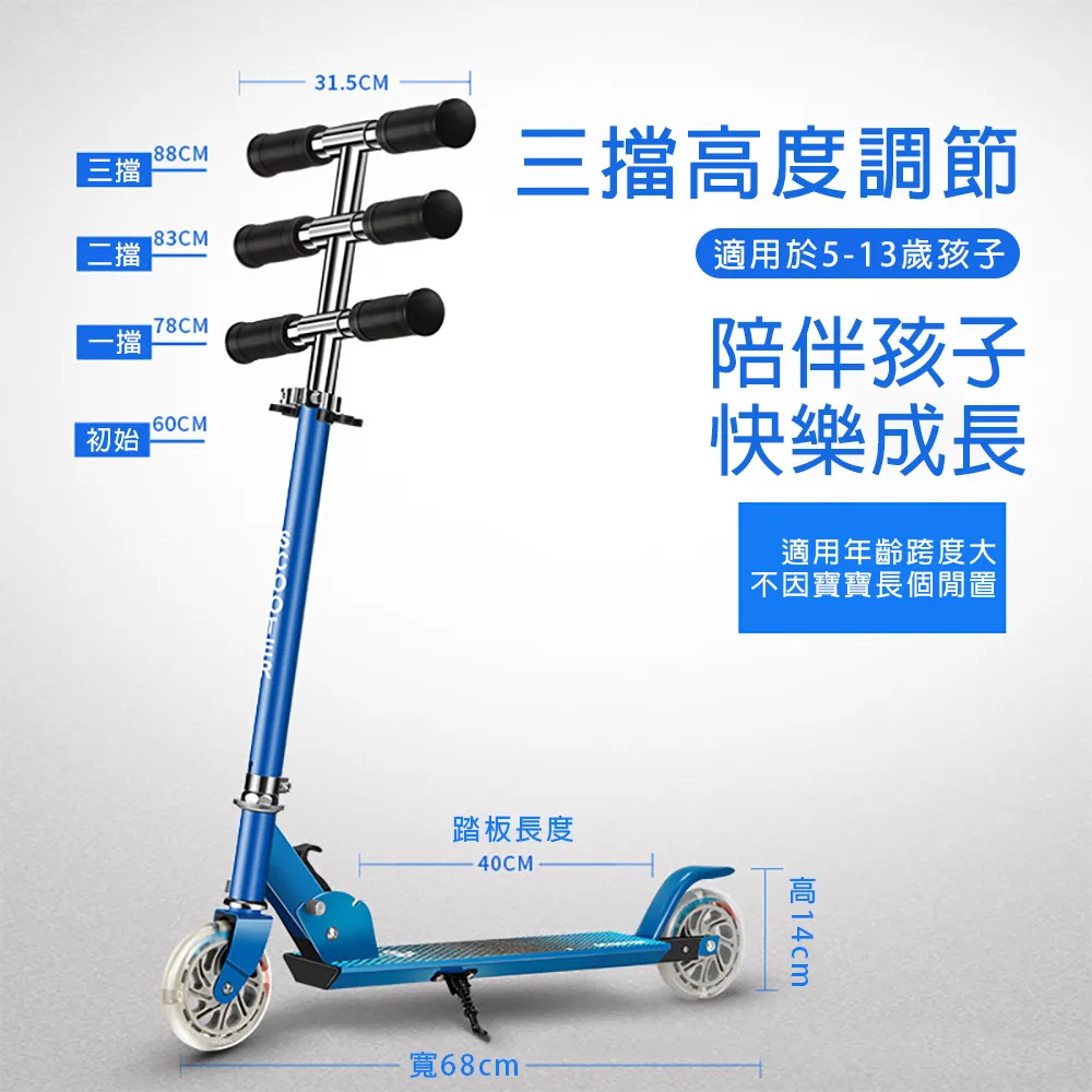 【折疊二輪鐵製手推車】大船回港推車 搬運車 搬家好幫手 購物車 買菜車 摺疊手拉車 歷史價格詳細信息