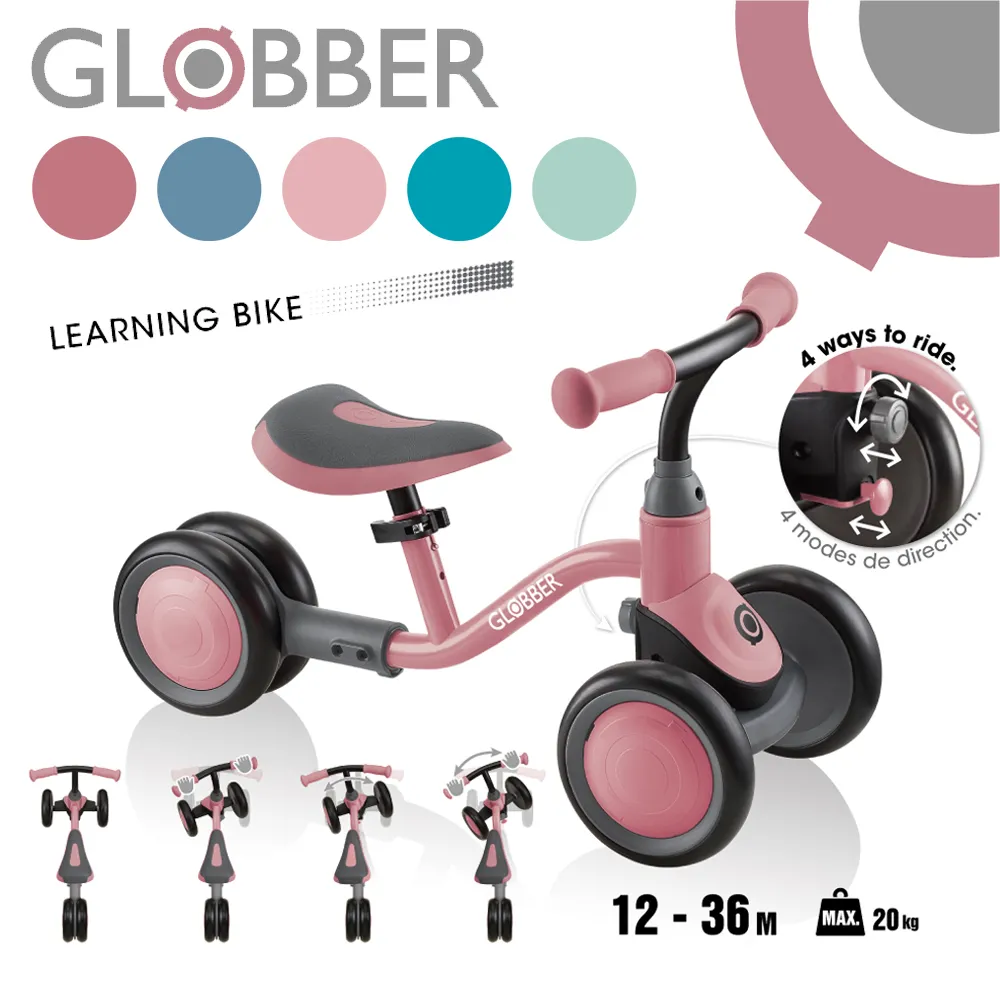GLOBBER 哥輪步 4合1 Trike多功能3輪推車折疊版 多款任選 免工具 可變換五種模式 滑板車 推車 腳踏車 歷史價格詳細信息