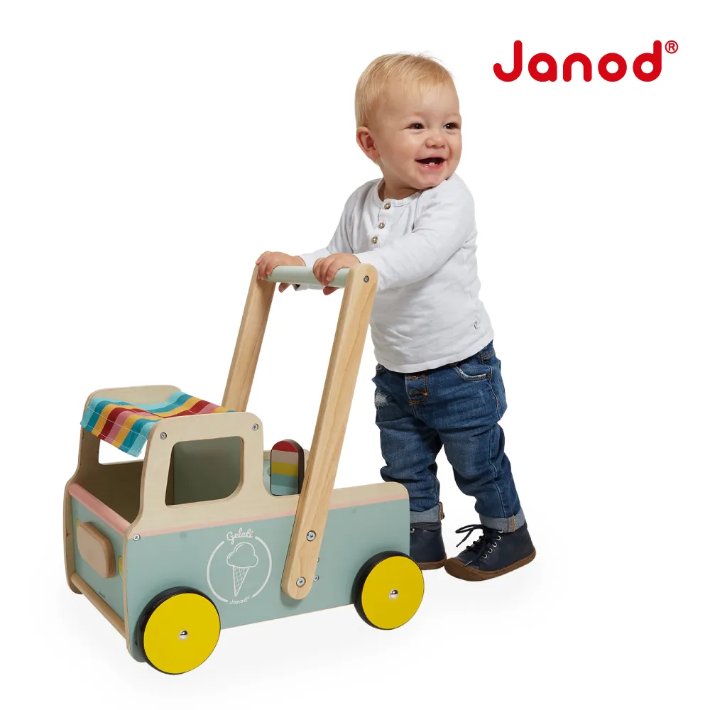 法國 Janod 平衡學步系列-多功能咪咪學步車【麗兒采家】 歷史價格詳細信息