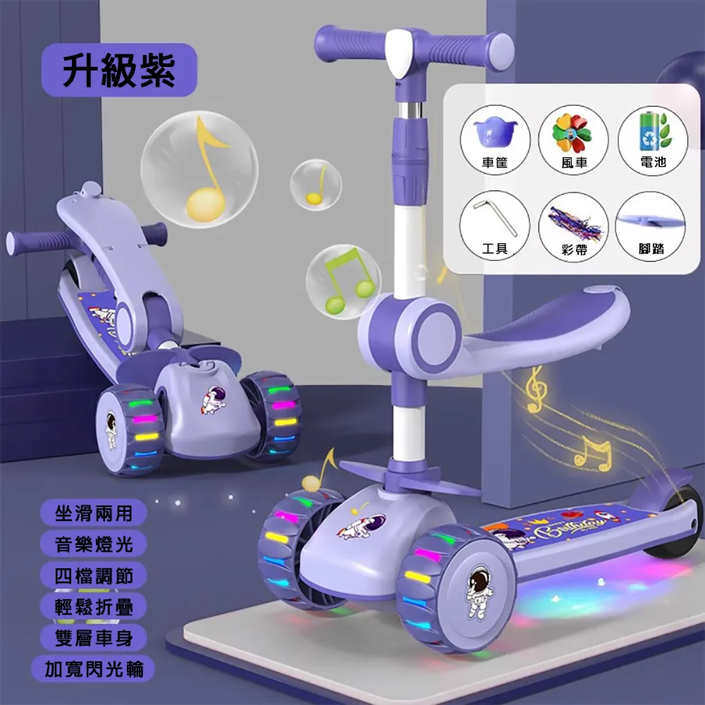 QIAOKE 玻璃清潔器 噴霧擦玻璃器 噴水霧擦玻璃器 家用刮擦窗器 門窗清潔器 玻璃擦 歷史價格詳細信息