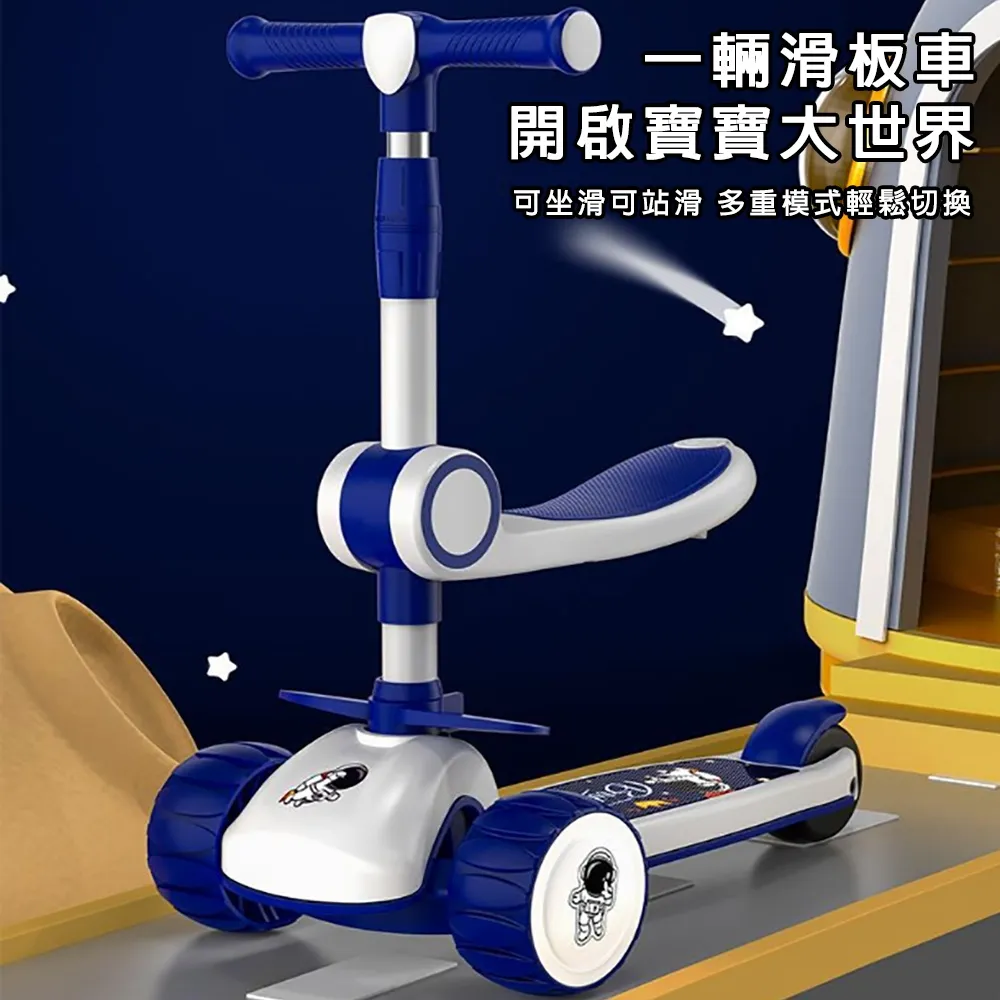 叮噹貓兒童中長款棉服男女中大童棉衣嬰幼兒寶寶冬季保暖加厚外套【kiki萌兔兔】 歷史價格詳細信息