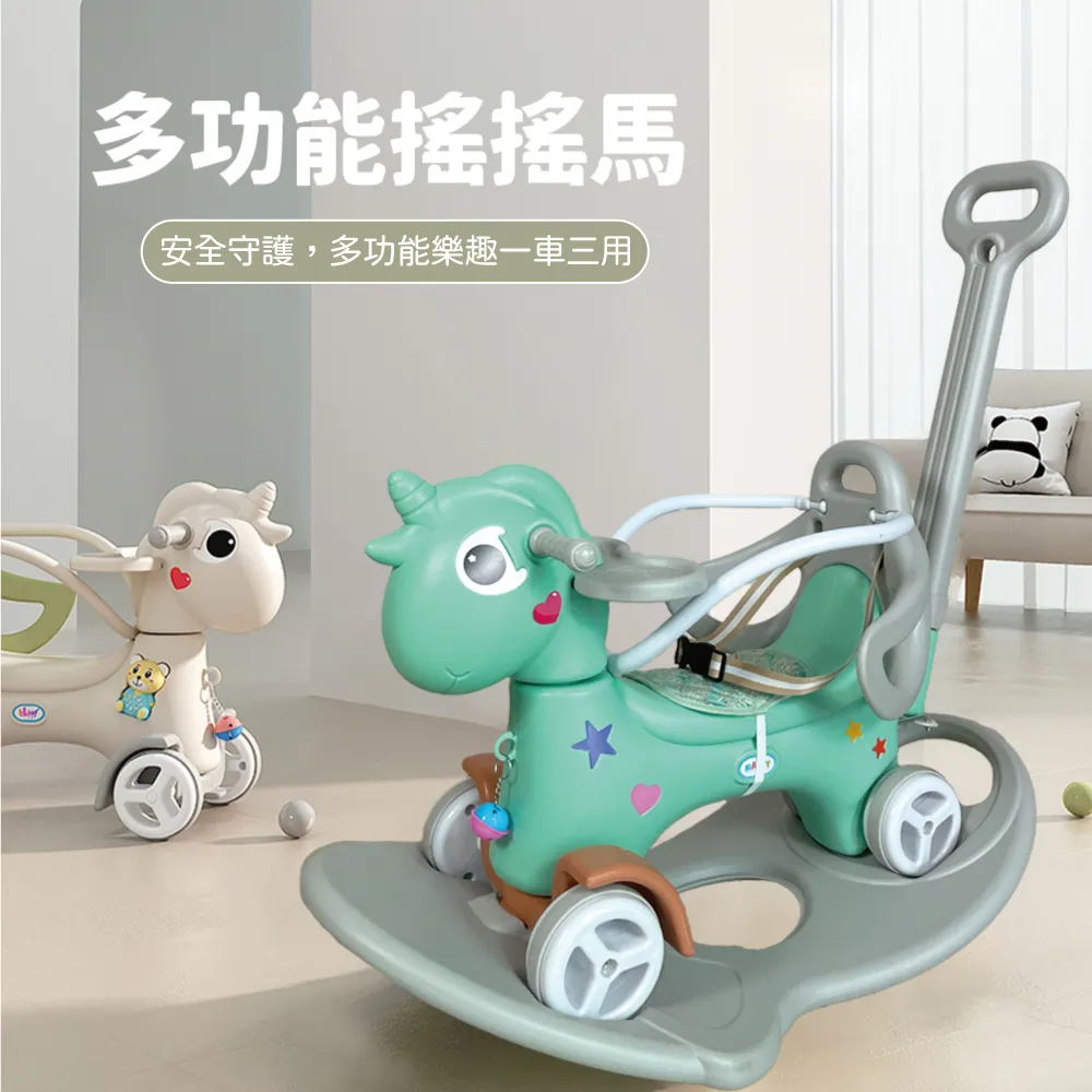 搖搖馬之路 賈姬丹克沃斯 布羅茲基四重奏 Rocking Horse Road CHAN20219 歷史價格詳細信息