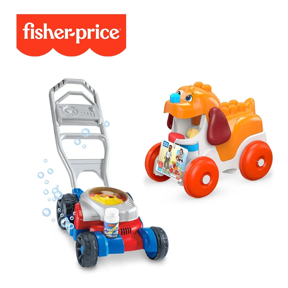 【Fisher-Price 費雪】可愛聲光小鳳梨 歷史價格詳細信息