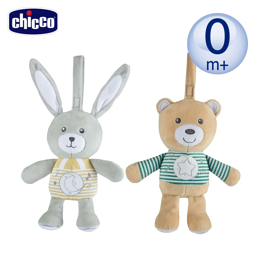 寶貝晚安故事繪本：餵你吃一口（泡綿書封）【金石堂】 歷史價格詳細信息