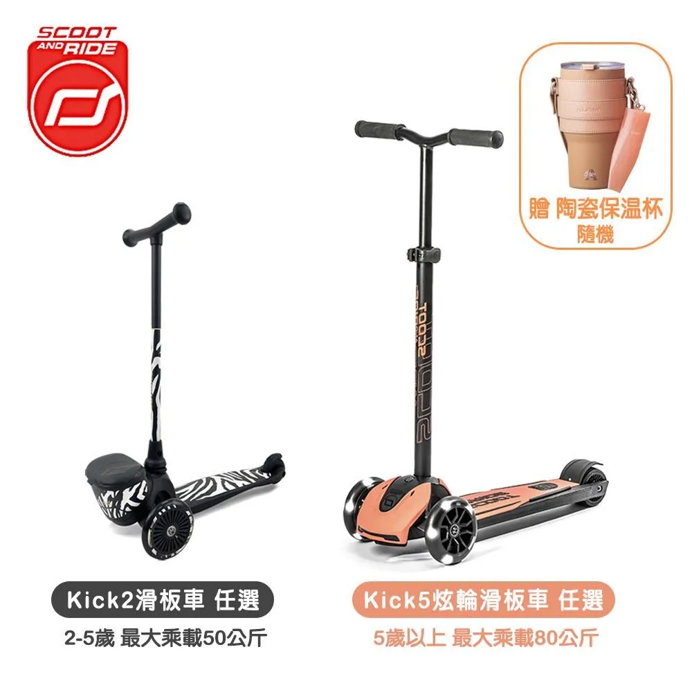 RIDE，滑雪戶外運動品牌，迷彩棉服連帽外套復古老款滑雪服夾克功能服！vintage古著，  日本回流，中國制，S碼，面 歷史價格詳細信息