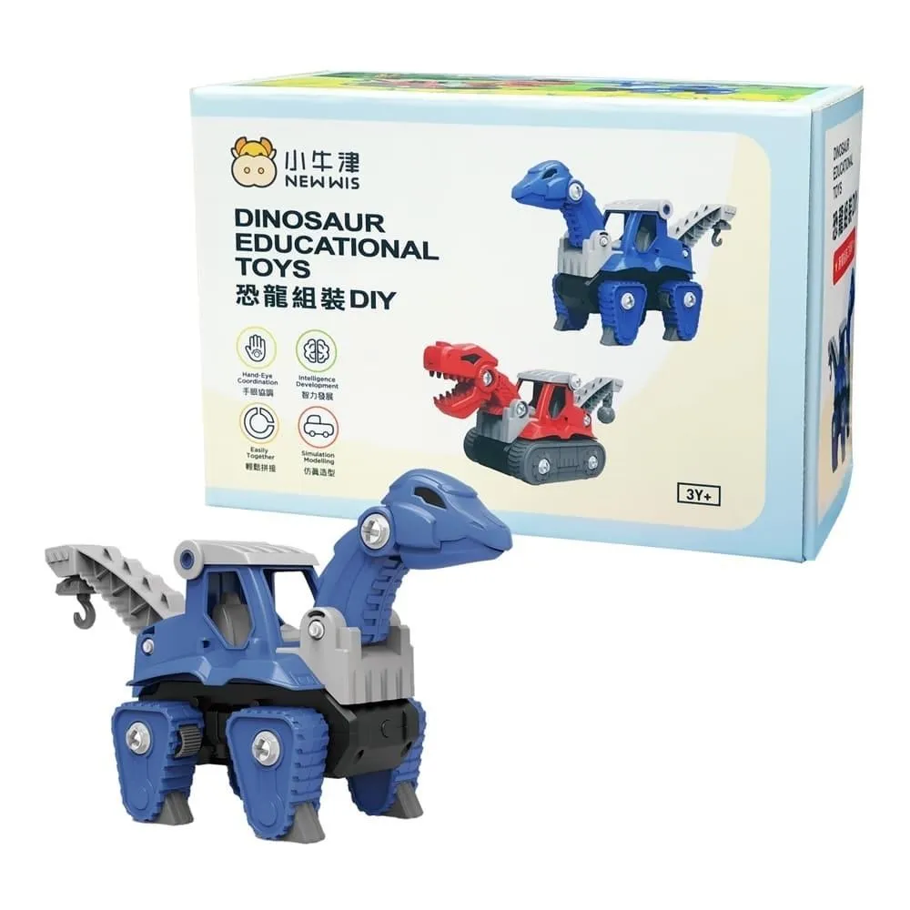 小牛津-恐龍組裝DIY(暴龍坦克車/腕龍工程車) 擬真造型 多處可動關節 歷史價格詳細信息