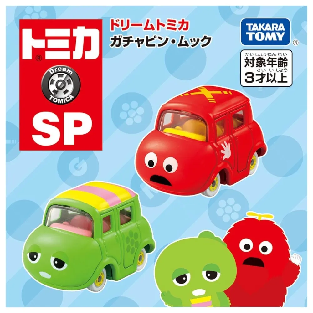 TOMY TOMICA Dream TOMICA 熊本熊 歷史價格詳細信息