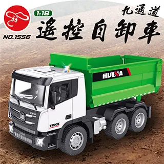 【瑪琍歐玩具】2.4G 1:8 奧迪R8 LMS GT3積木遙控車/99300 歷史價格詳細信息