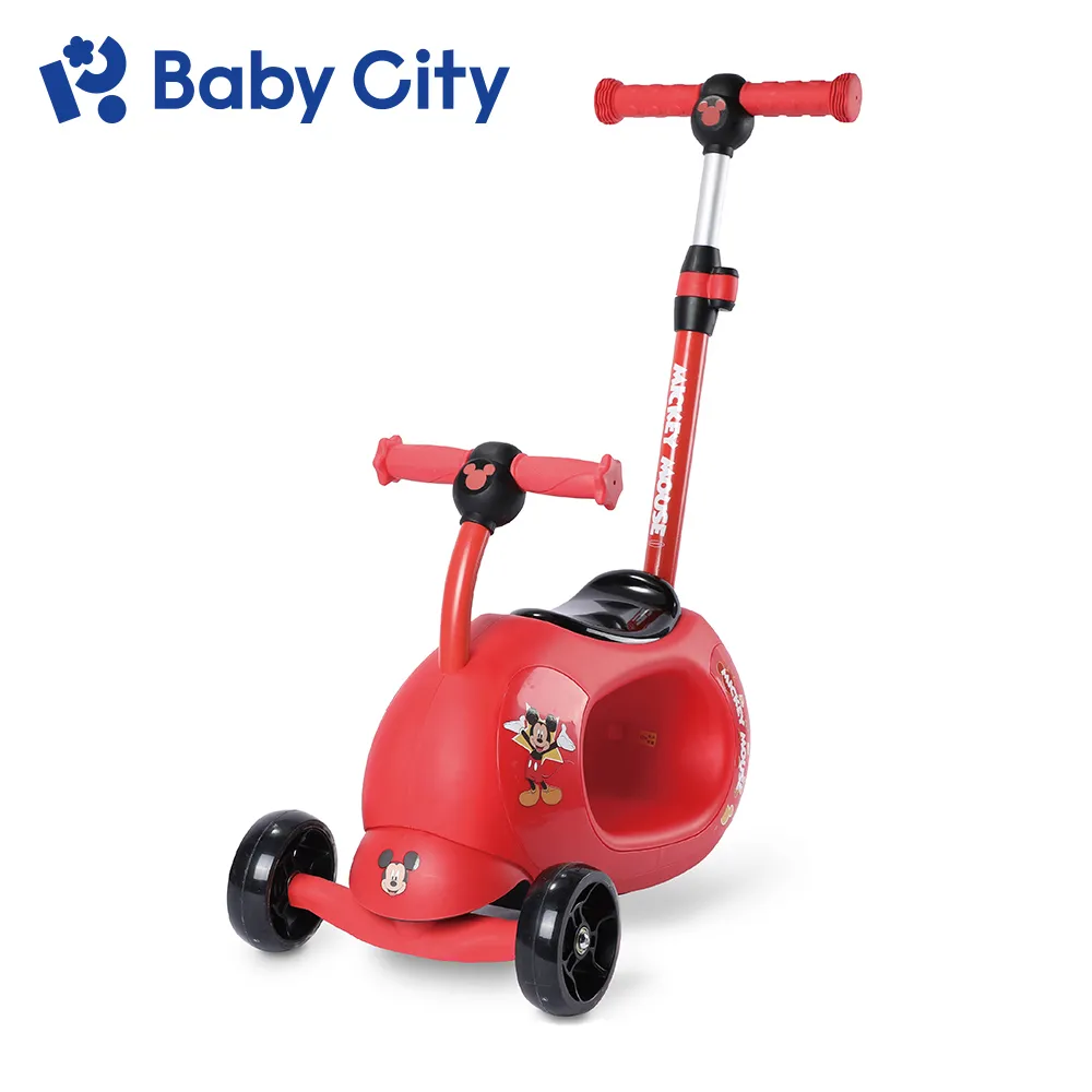 【Baby City 娃娃城】車輪保護套8入組 歷史價格詳細信息