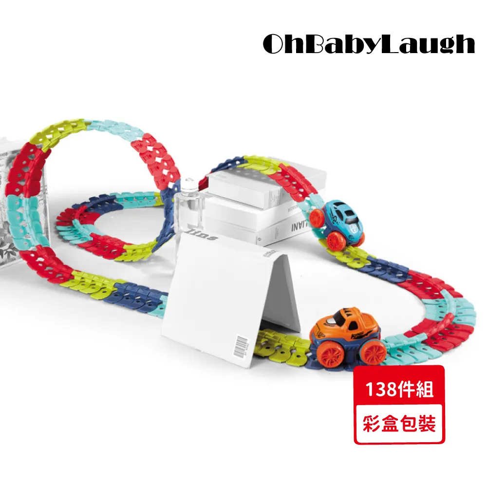 【OhBabyLaugh】軟膠積木疊疊樂  無尾熊疊疊樂(捏捏樂/早教啟蒙/親子互動/兒童專注力訓練/手眼協調) 歷史價格詳細信息