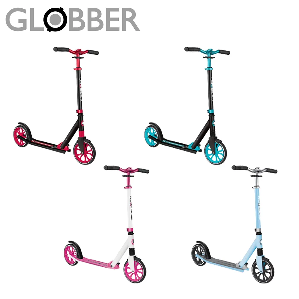 GLOBBER NL 205 青少年/成人折疊滑板車-白粉 歷史價格詳細信息