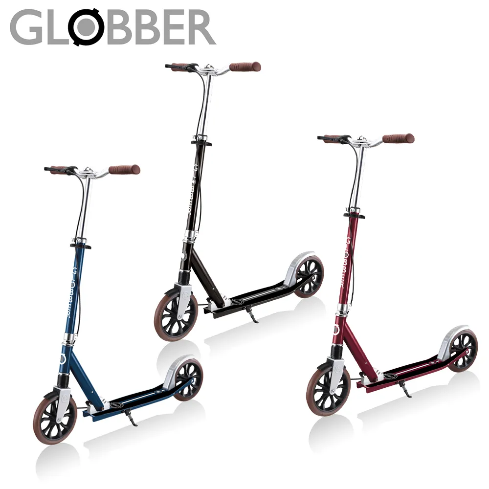 GLOBBER NL 205 DELUXE 復古版成人折疊版滑板車 歷史價格詳細信息