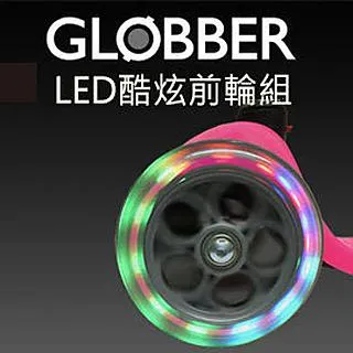 GLOBBER 哥輪步 (LED發光前輪) 兒童2合1三輪摺疊滑板車-多款可選【YODEE優迪嚴選】 歷史價格詳細信息