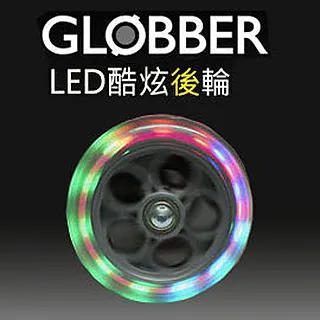 GLOBBER 哥輪步 (LED發光前輪) 兒童2合1三輪摺疊滑板車-多款可選【YODEE優迪嚴選】 歷史價格詳細信息
