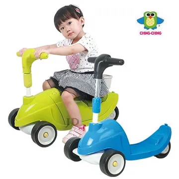 【親親 Ching Ching】可愛兔帳篷+100球(7cm) 歷史價格詳細信息