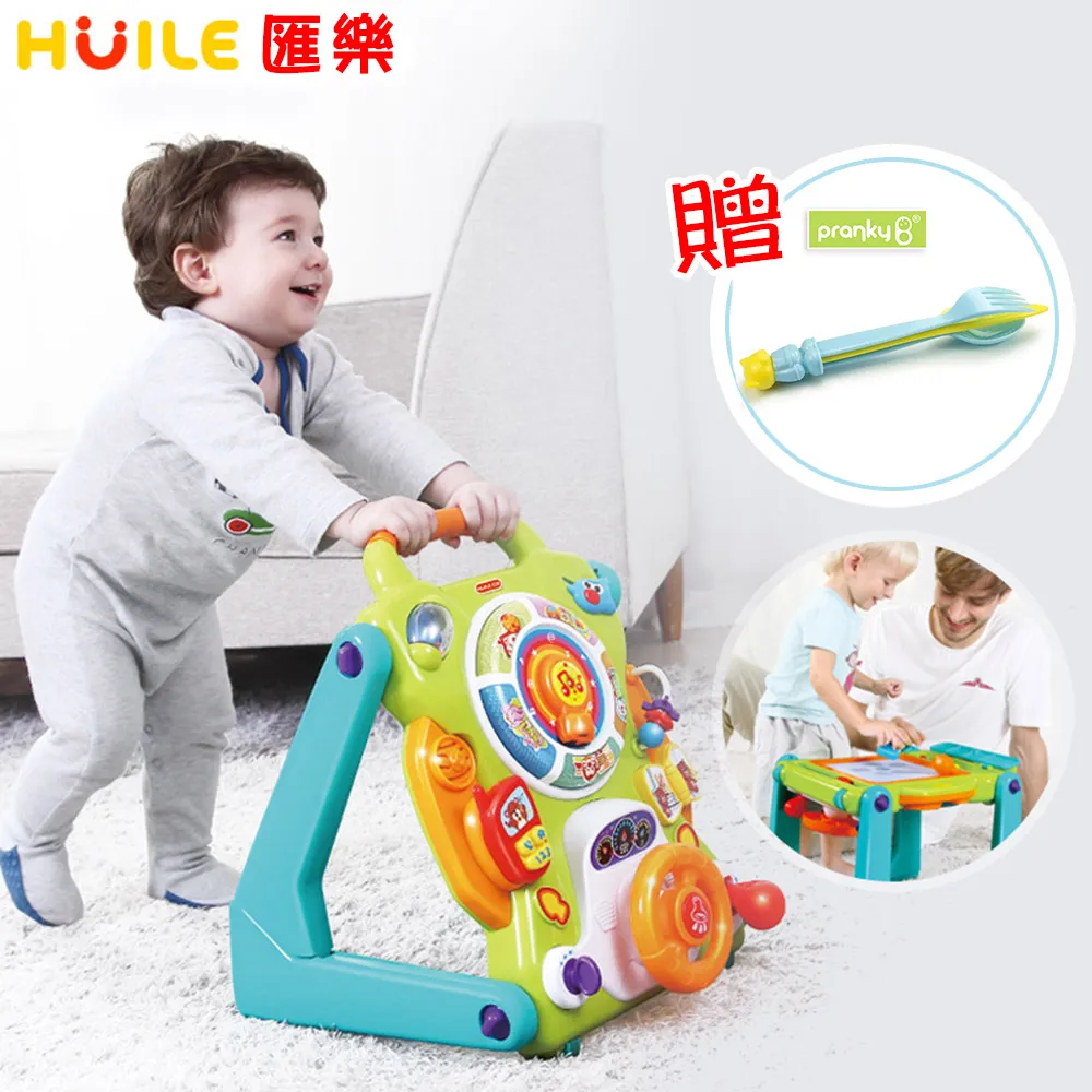 【HUILE】音樂遊戲助步車/學步車 (贈美國Sassy可吊掛拉繩震動紫鳥1個) 歷史價格詳細信息