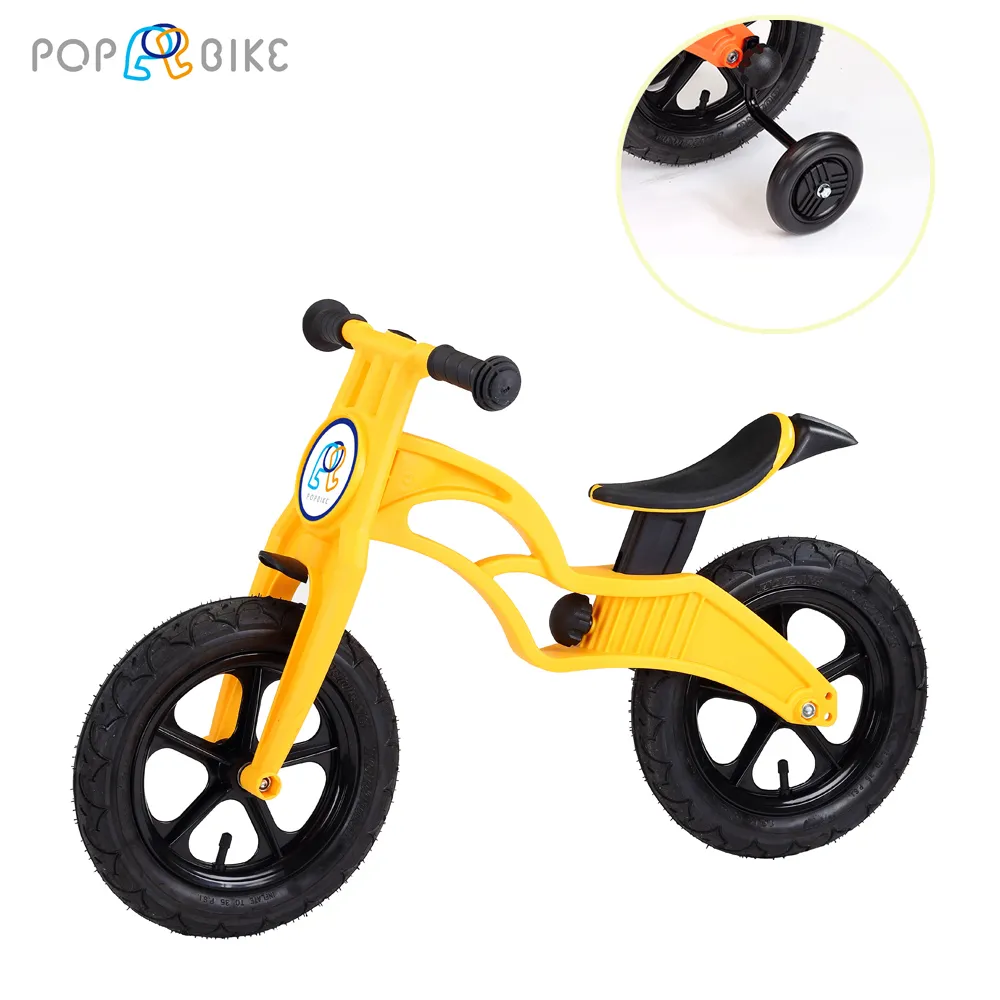 【BabyTiger虎兒寶】兒童平衡滑步車專用配件 - 車籃 歷史價格詳細信息