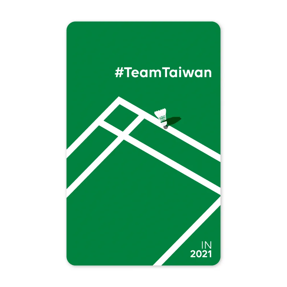 ????TAIWAN IN????☆2020東京奧運 羽球金牌 冠軍漁夫帽/ 網帽/奧運帽/紀念帽/ 聖筊組合/寬邊漁夫帽-黑色 歷史價格詳細信息