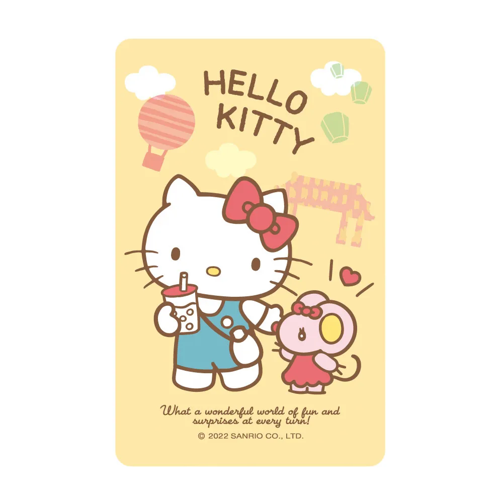 一卡通 - Hello Kitty《寫生》皮革造型 歷史價格詳細信息