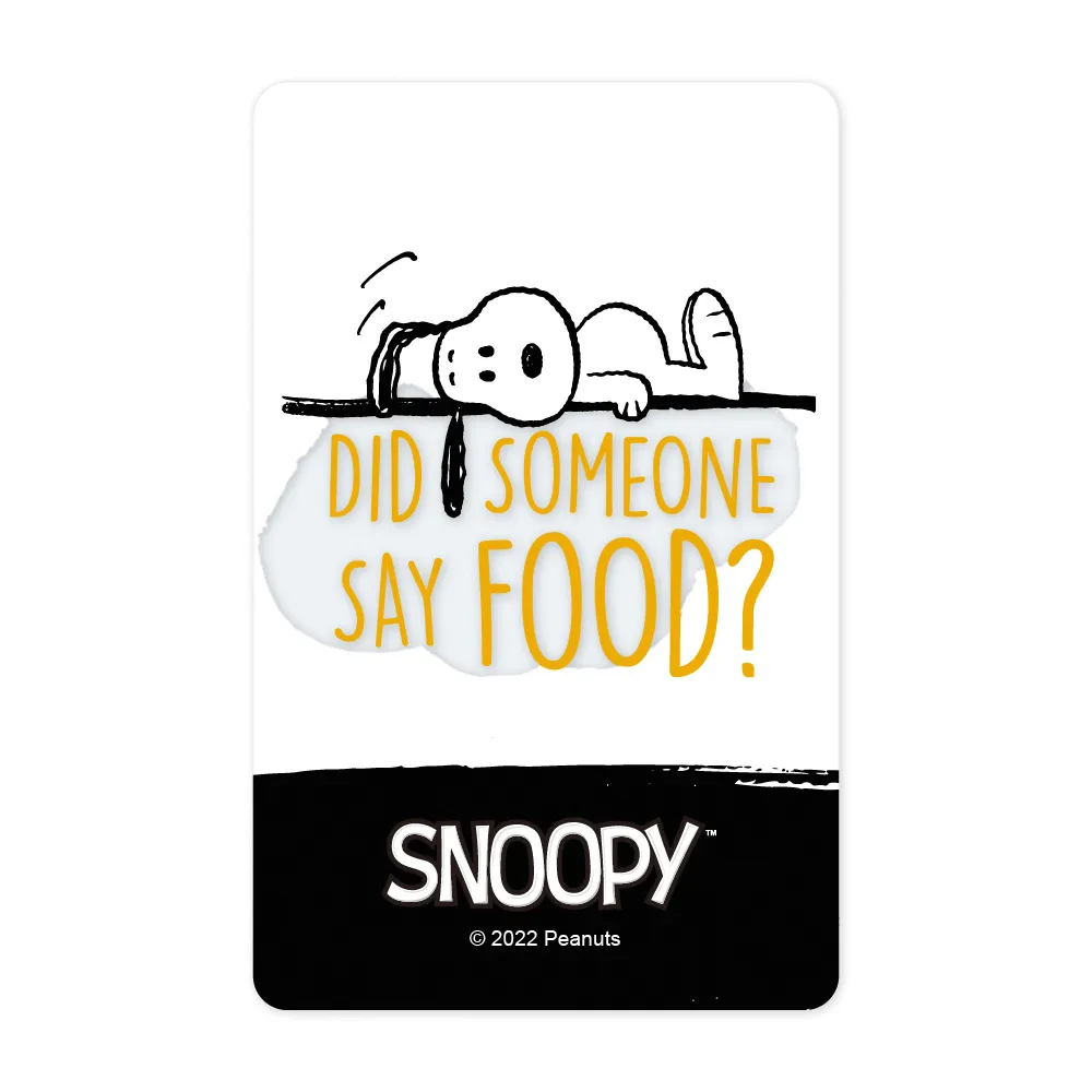 一卡通 - SNOOPY《吃的呢》 歷史價格詳細信息