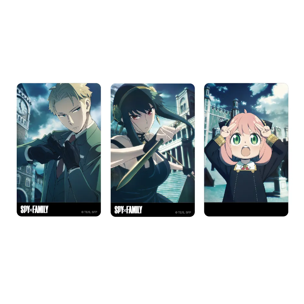 一卡通 - SPY x FAMILY 間諜家家酒 / SPY系列 歷史價格詳細信息