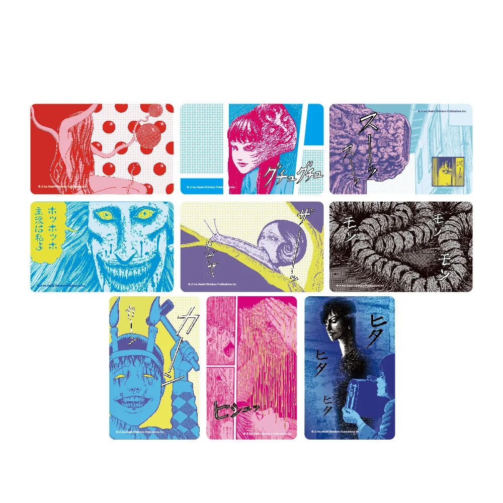 伊藤潤二 風格 真眼球 眼球 壁燈 . 倉庫 翻到的 怪東西 . 浮凸 眼球 實在是太怪異了 . 長 29 寬 23.5 歷史價格詳細信息