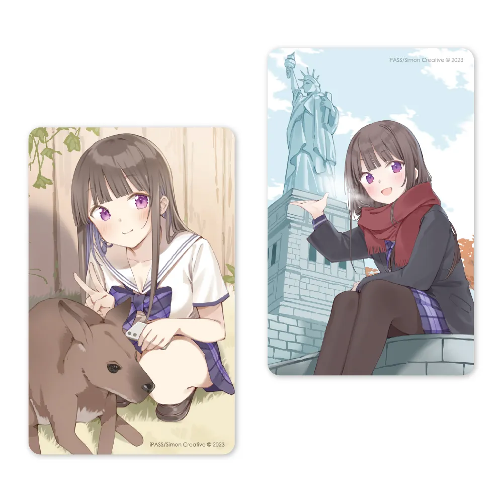 魔法少女iPASS《自由自在》一卡通 歷史價格詳細信息