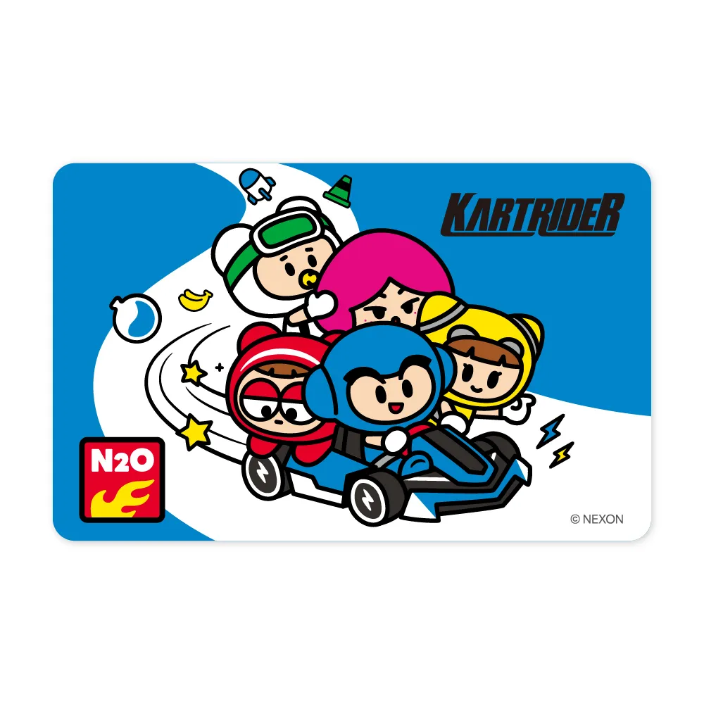 卡丁車沙灘車8寸輪胎 前19X7-8 后18X9.5-8公路胎越野胎帶輪轂 歷史價格詳細信息