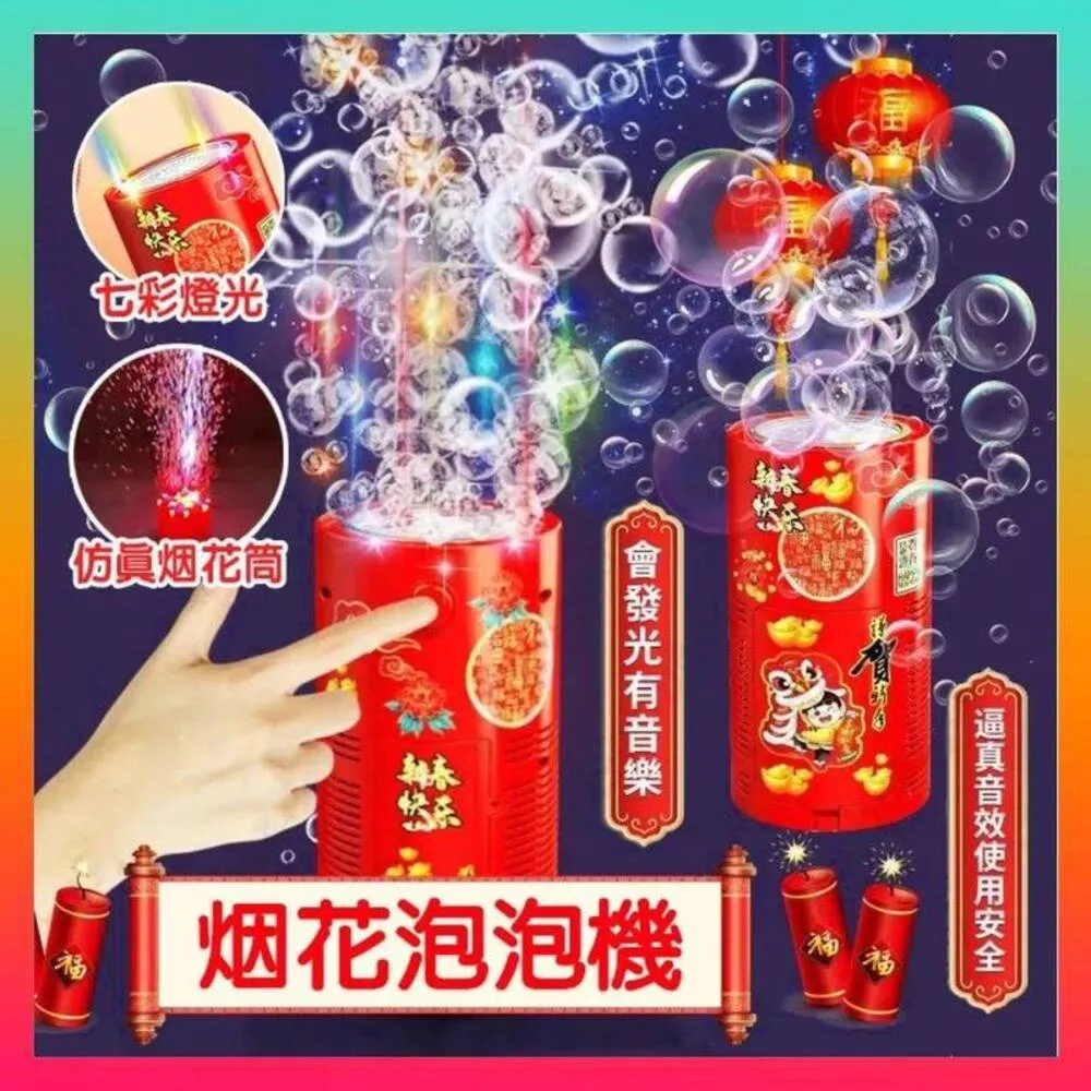 你的專屬魅力說明書 應用天生性格，定義自己的最佳溝通角色 ISBN：9789865695255 [書況說明] 無畫線 無 歷史價格詳細信息