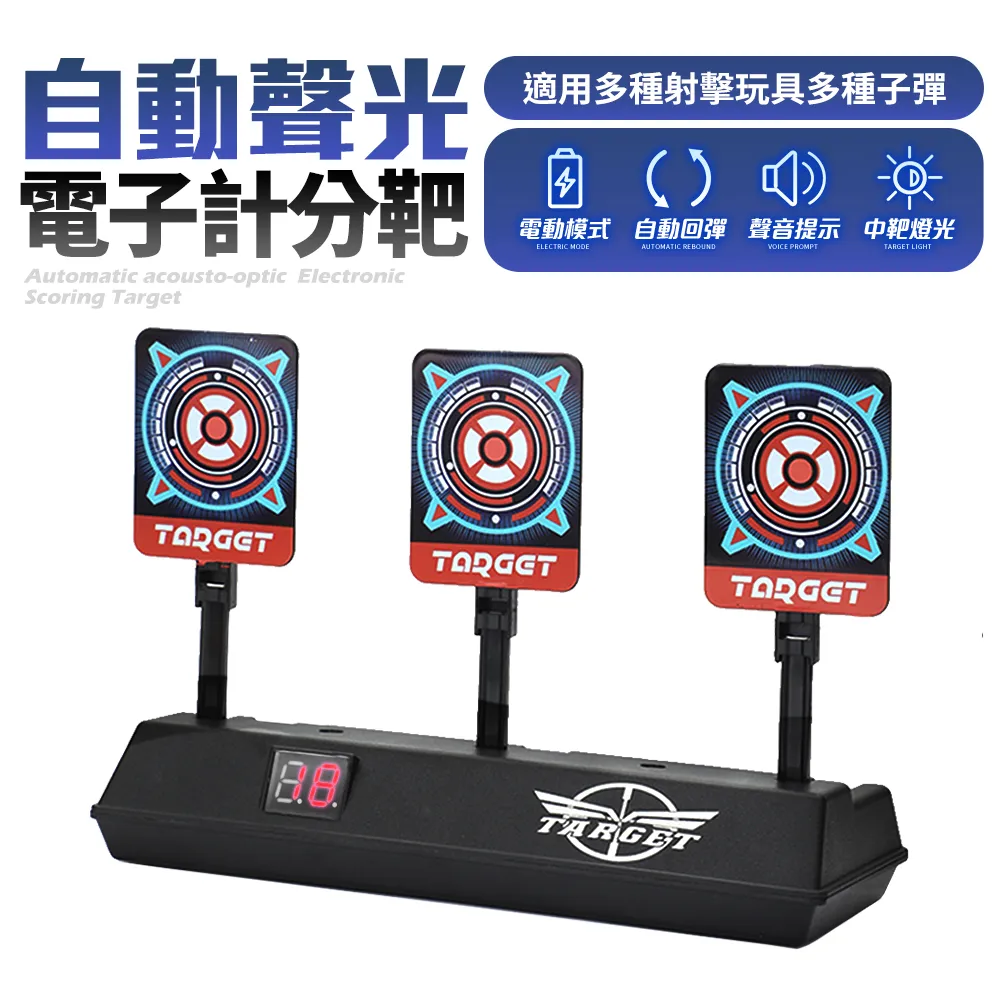 【FJ】電子式智能斷電迷你除濕機W5(適用6-9坪) 歷史價格詳細信息