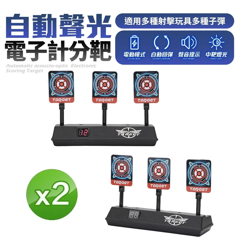 (2入)自動閉門器1000g拉力 自動關門器 緩衝關門器 緩衝拉門 歷史價格詳細信息