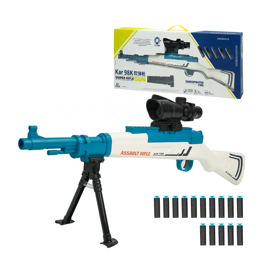 98K狙擊中性筆 吃雞筆 中性筆 造型筆 原子筆 狙擊燈筆 文具 燈光筆 歷史價格詳細信息