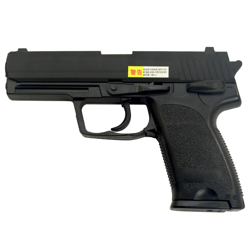 加重環~~黑色-24OZ,藍色-28OZ 歷史價格詳細信息