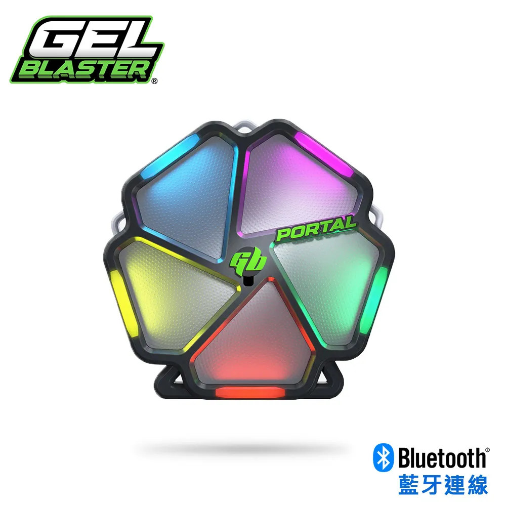 美國Gel Blaster Gellets 安全無毒認證 水彈 凝膠彈 夜光彈 7.5mm 10,000顆/盒 (任選組) 歷史價格詳細信息