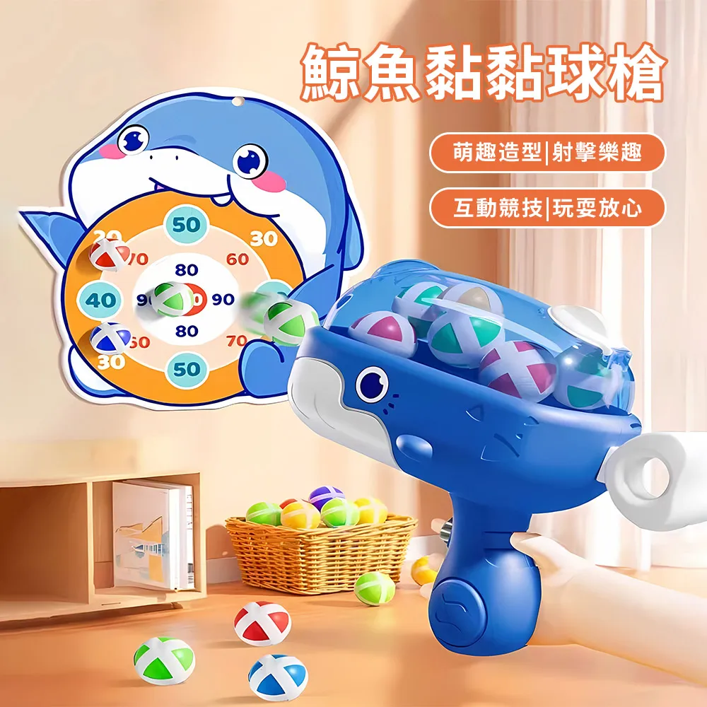 親子互動玩具 井字棋連連看 親子 雙人 互動益智遊戲 親子互動桌面玩具【BE1261】 歷史價格詳細信息