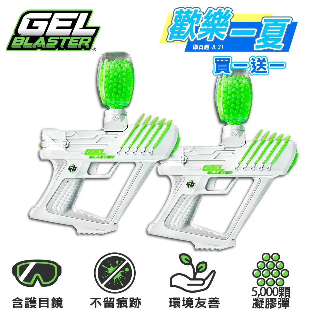 【買一送一】美國製強化玻璃量杯500cc 歷史價格詳細信息