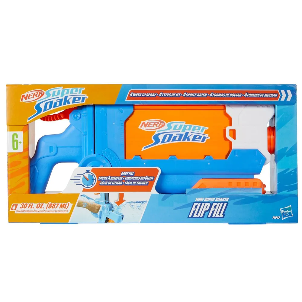 NERF 樂活打擊 - NERF 超威水槍 恐龍限定水槍 歷史價格詳細信息