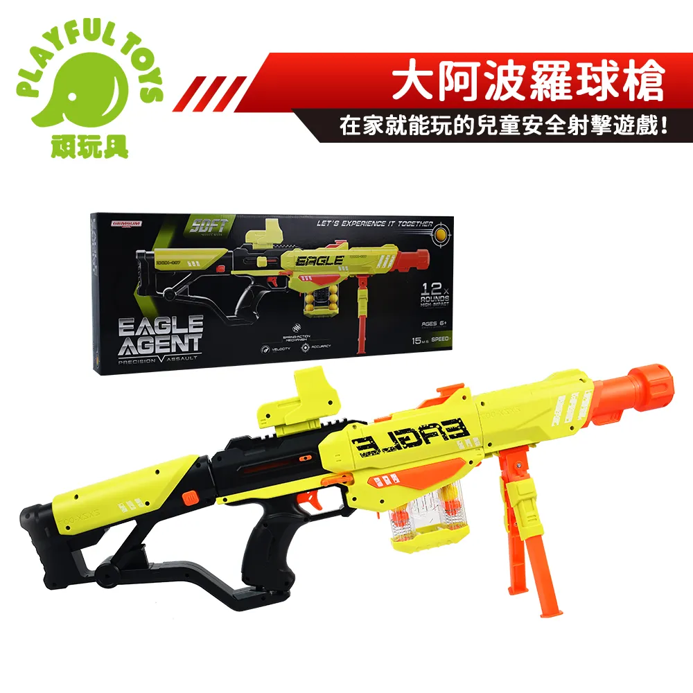 阿波羅 大圓滿52吋燈扇-遙控款AP25160G 歷史價格詳細信息