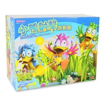 Slash World On Fire 撼動世界 美版 專輯 歷史價格詳細信息