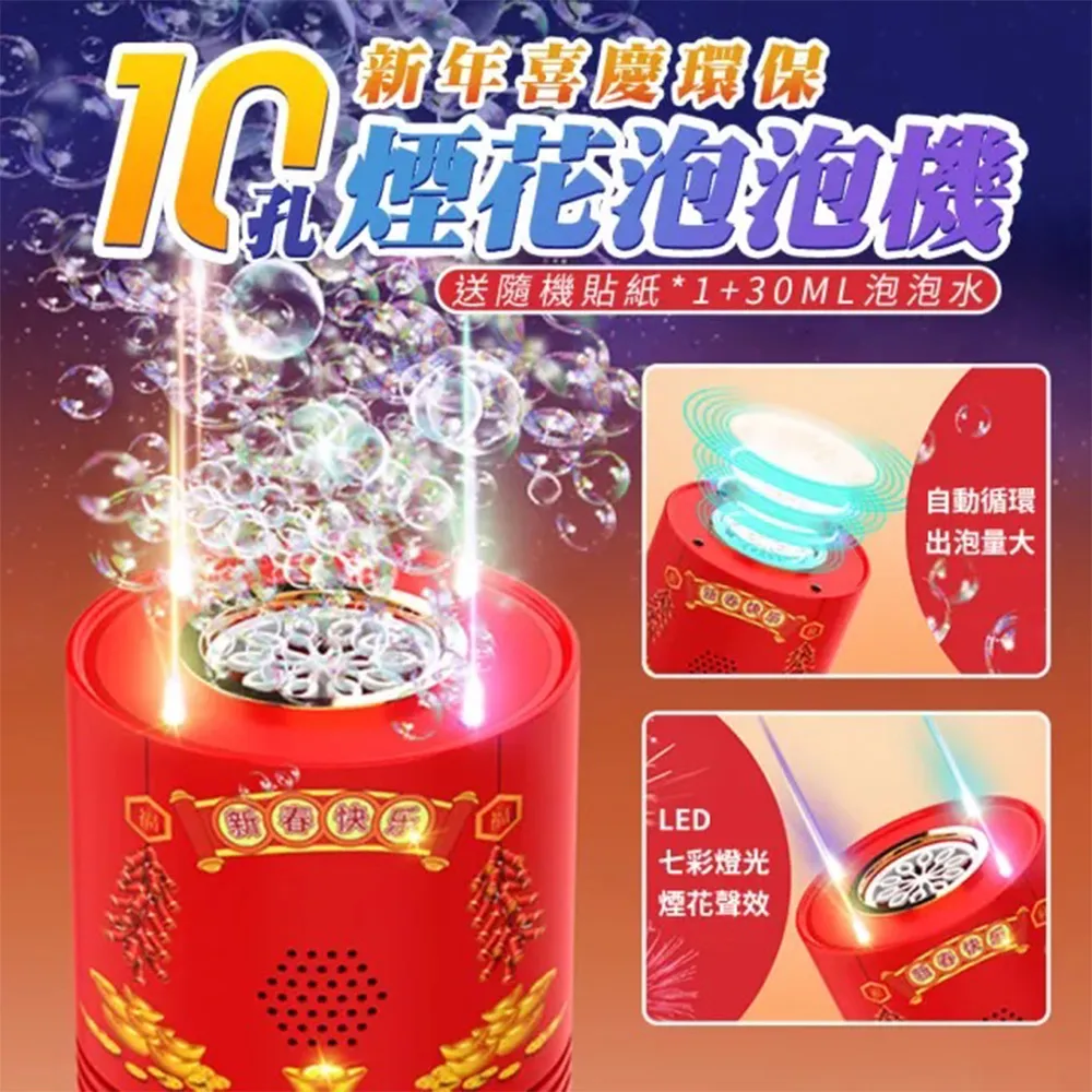 您喜歡幸福結局嗎？（全）_BL漫畫<啃書> 歷史價格詳細信息