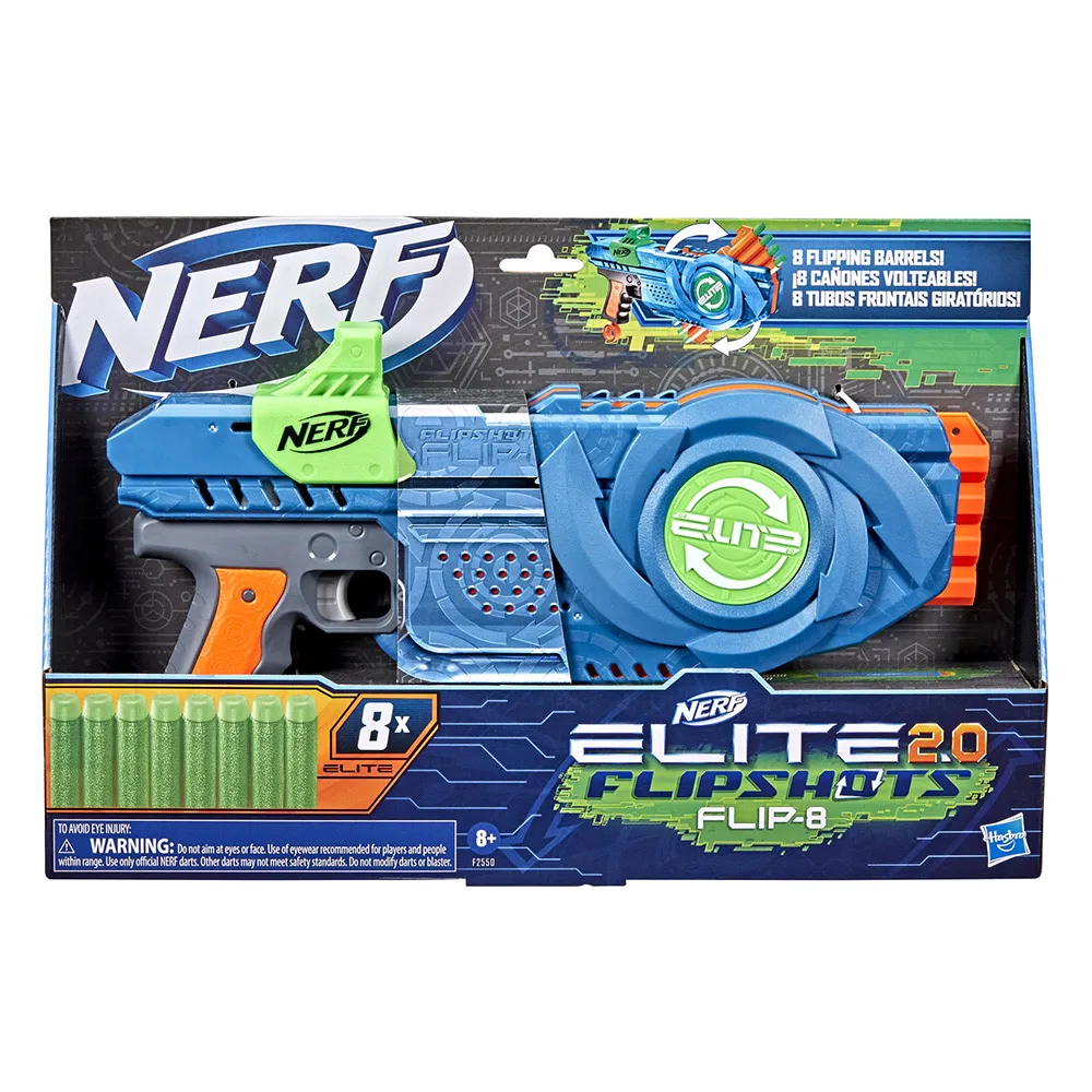 NERF 菁英系列 急速翻轉8射擊器 歷史價格詳細信息