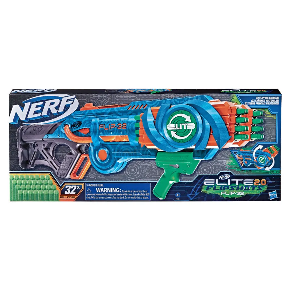 Nerf 菁英系列急速翻轉32射擊器 ToysRUs玩具反斗城 歷史價格詳細信息