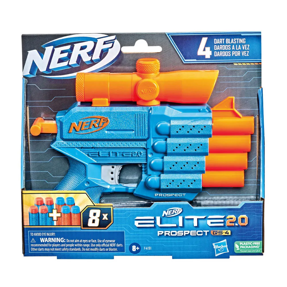 NERF菁英系列 機會者QS 4射擊器 ToysRUs玩具反斗城 歷史價格詳細信息